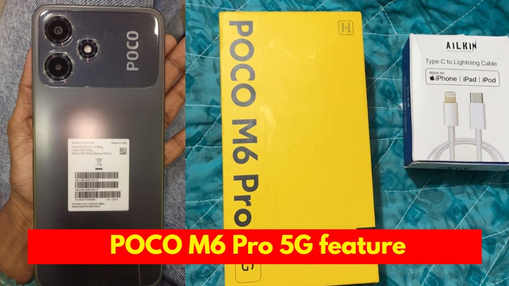 POCO M6 Pro 5G feature, POCO M6 Pro 5G review, POCO M6 Pro 5G price, new 5G mobile, Latest Launch 5G mobile, POCO smartphone, poco 5G mobile