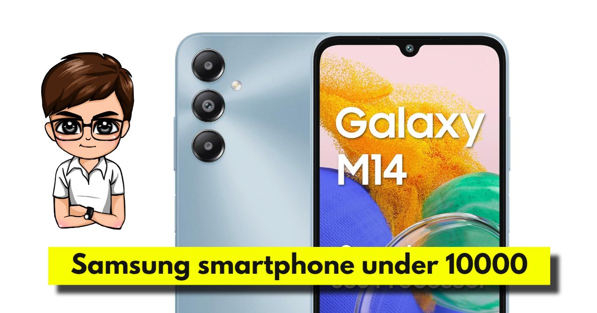 Samsung smartphone under 10000, Samsung Galaxy M14 feature and spec, Samsung Galaxy new launch mobile, Samsung Galaxy smartphones, Samsung Galaxy launch date