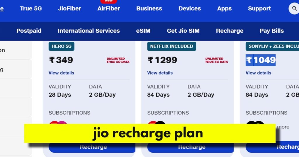 jio recharge plan