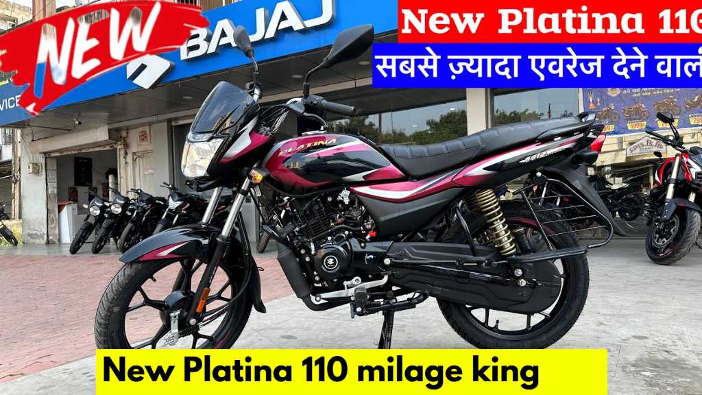 New Platina 110 milage king, review price