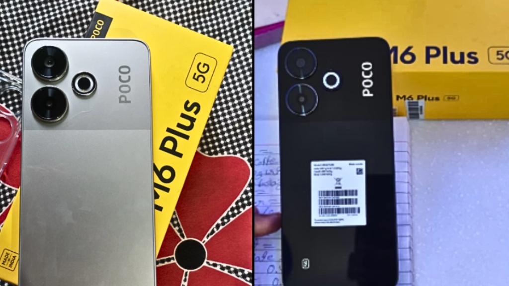 POCO M6 Plus 5G features and POCO M6 Plus 5G review, POCO M6 Plus 5G news, POCO M6 Plus 5G price and offer, POCO 5G mobile, नए मोबाइल पर शानदार ऑफर मिल रहा है