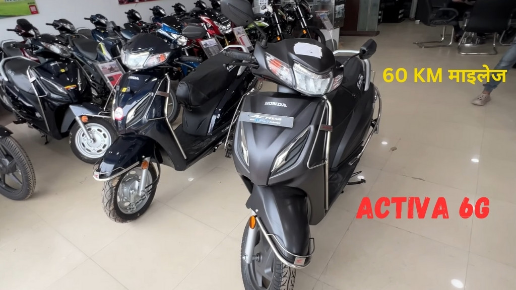 Honda Activa 6G mileage, Honda Activa 6G price in india, Honda Activa 6G olx, Honda Activa 6G review, Honda Activa 6G features, Honda Activa 6G 2025 model