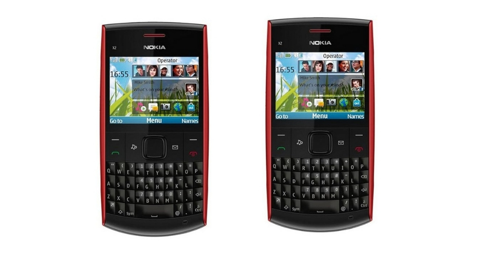 Nokia X-201 review, Nokia X-201 features, Nokia X-201 launch date in india, where to buy Nokia X-201, nokia old mobile nokia keypad phone