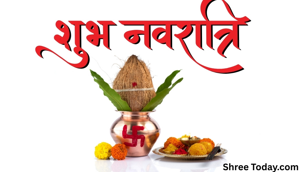 kalash mein nariyal kaise rakhte hain, kalash pooja ki vidhi, kalash ki pooja kaise karen, kalash mein nariyal rakhne ki vidhi, kalash pooja kasie kare