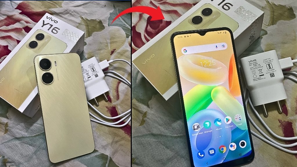 Vivo Y16 price, Vivo Y16 review, Vivo Y16 launch date, Vivo Y16 unboxing, Vivo Y16 latest mobile, Vivo new 5G mobile, Vivo upcoming mobile