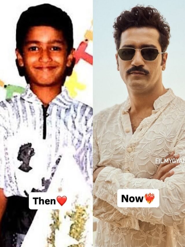 बॉलीवुड के दिगज एक्टर ऐसे दिखते थे बचपन में