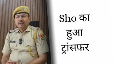 जैसलमेर में 6 दिन बाद खत्म हुआ ABVP का धरना, SHO सुरजाराम का तबादला पाली होने के बाद आंदोलन समाप्त 1 Sho का हुआ ट्रांसफर